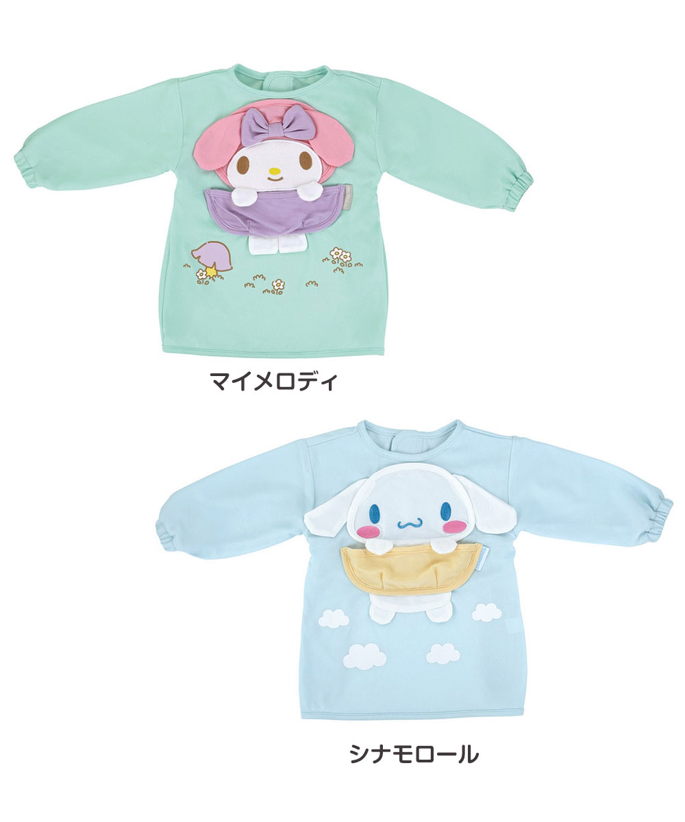 ベビーエプロン 長袖 食事 キャラクター 撥水 ポケット付き 食べこぼし 汚れ 防止 洗濯可 子供 女の子 80cm 90cm 丈夫 綿100％ 入園準備 丸洗い CBAEP2 爆買 | スケーター | 06