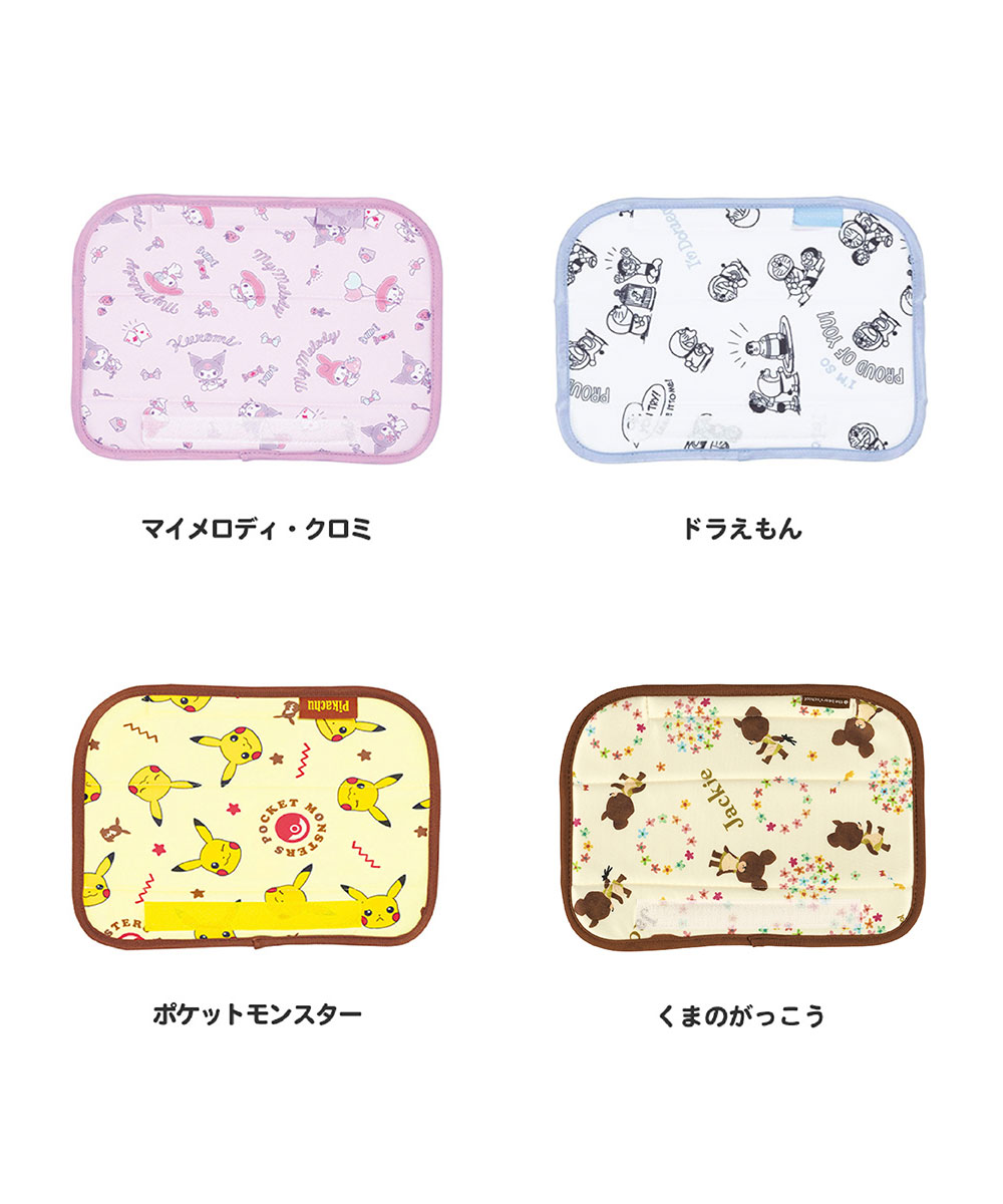 シートベルトカバー パッド キャラクター マイメロディ クロミ サンリオ ドラえもん ピカチュウ くまのがっこう カー用品 車 ドライブ CBEP1 | スケーター | 07