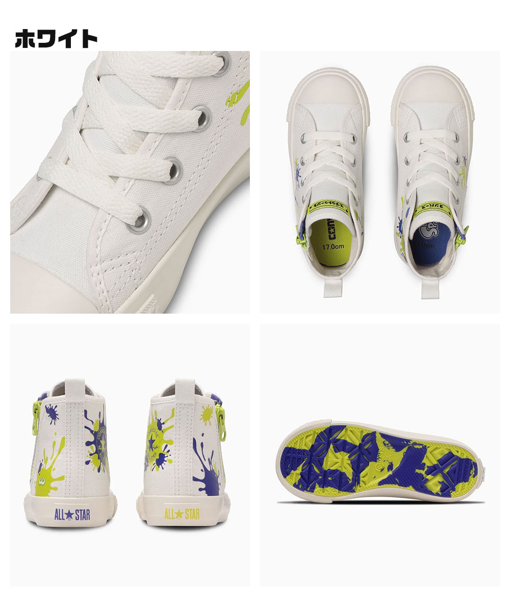 コンバース スニーカー ハイカット キッズ 子供靴 ファスナー 黒 ブラック ホワイト チャイルド オールスター スプラトゥーン3 converse | CONVERSE | 07