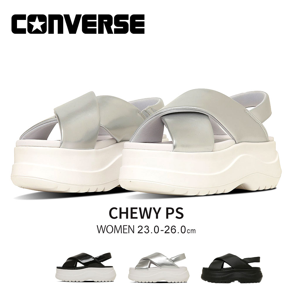 CONVERSE コンバース チューイー スポーツサンダル 厚底