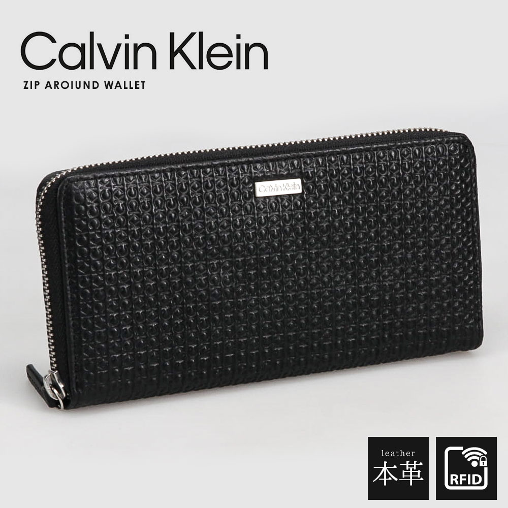カルバンクライン 財布 二つ折り CK Calvin Klein ブラック