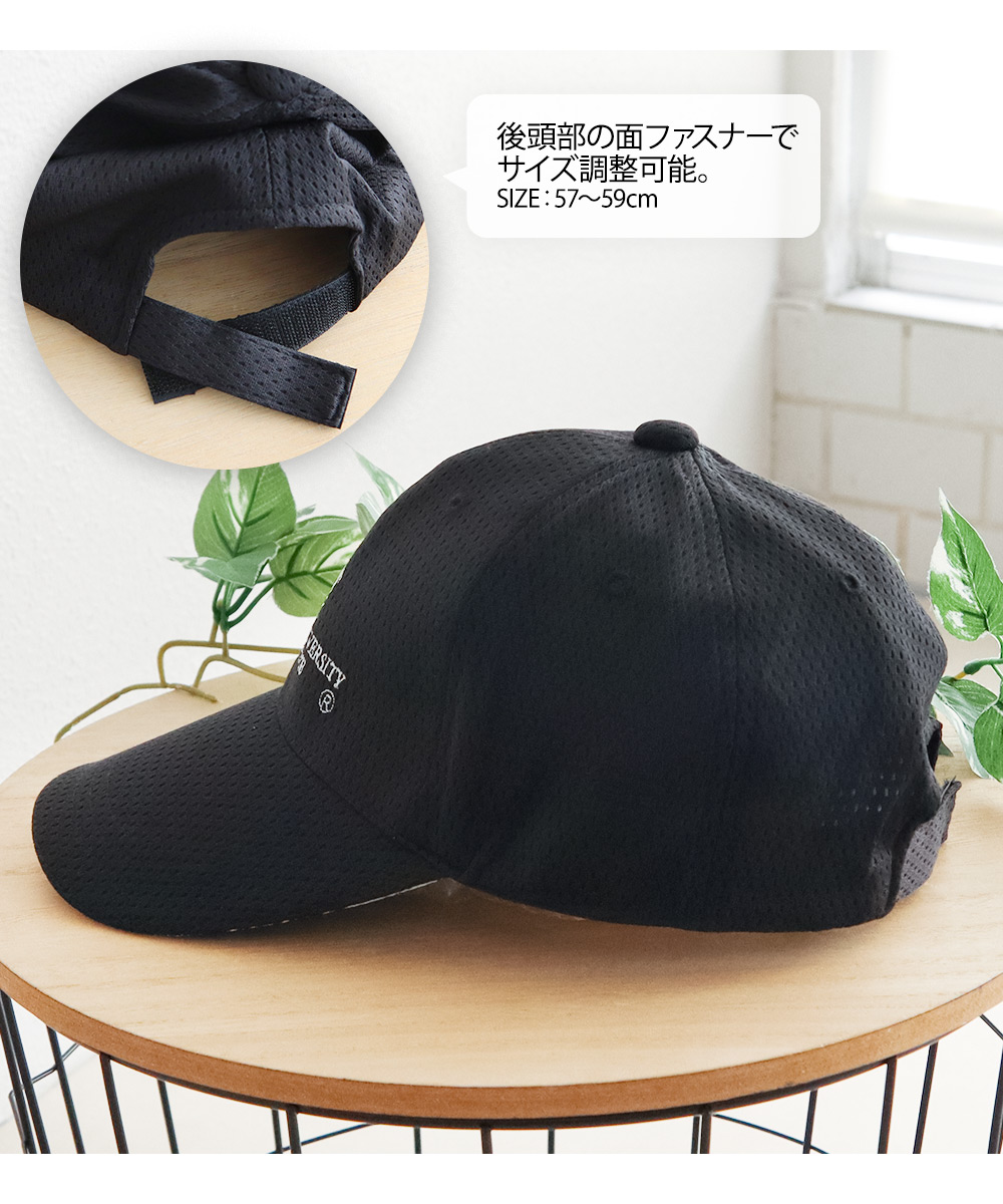 ポロクラブ キャップ 帽子 メンズ ローキャップ アメカジ レディース 通気性 吸水速乾 UV対策 メッシュ ロゴ cp-77polo C.U.POLO CLUB | ポロ クラブ | 04