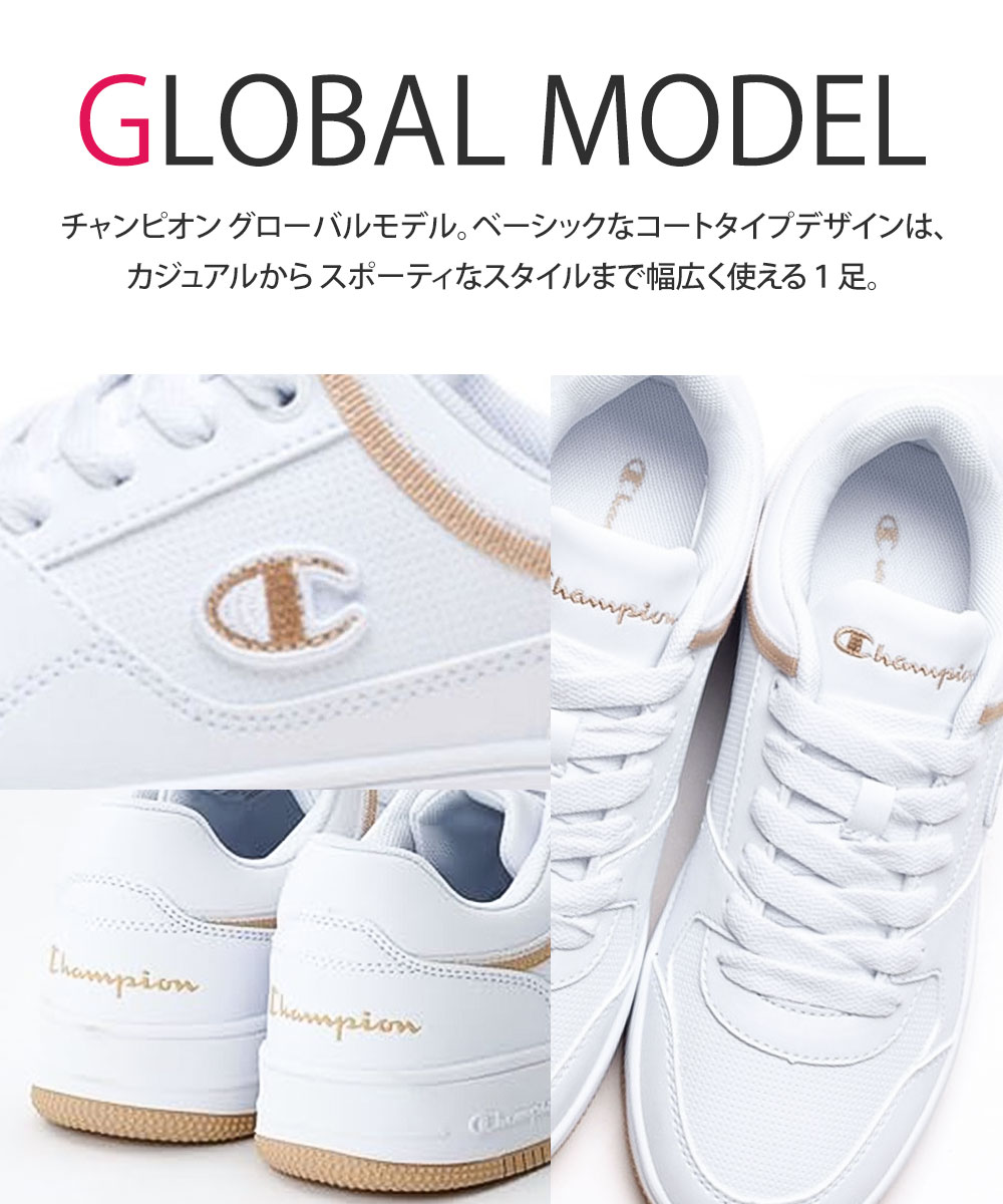 Champion チャンピオン スニーカー レディース ローカット