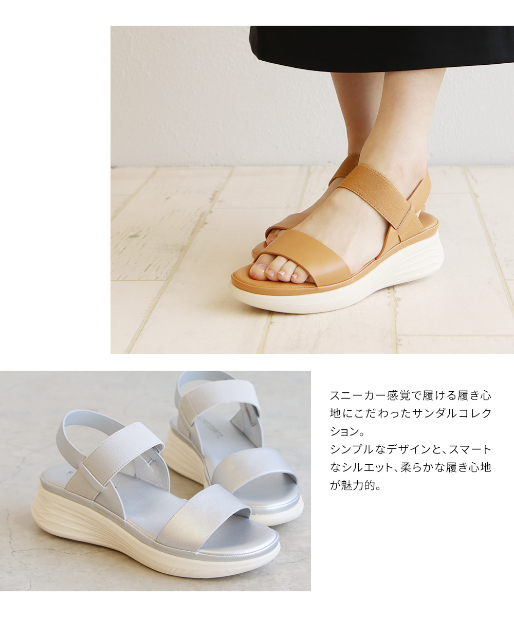 CLARKS コンフォート サンダル レザー ウエッジ 厚底 軽量 楽天市場】サンダル レディース ウェッジソール 歩きやすい