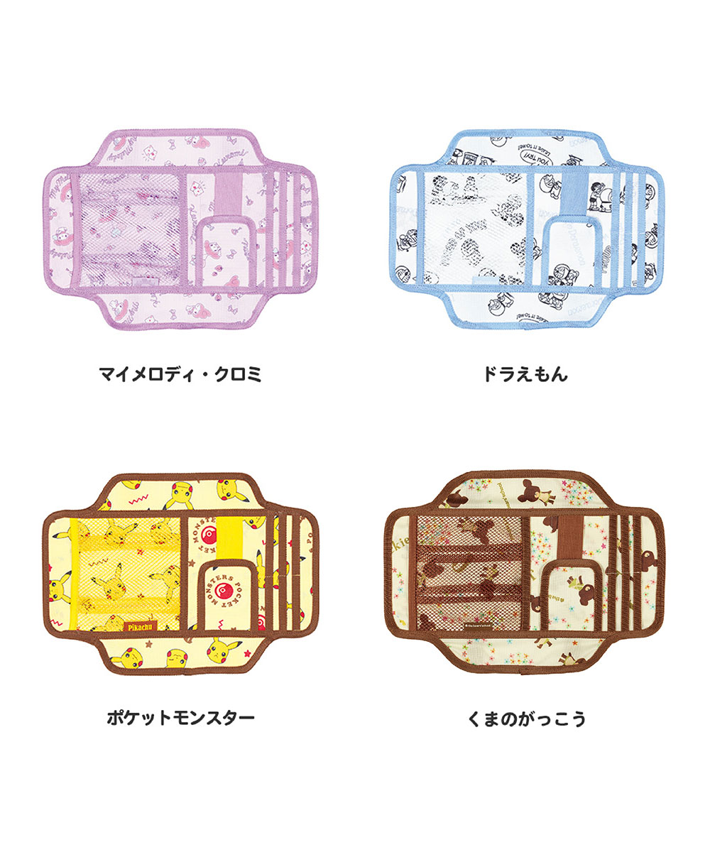 サンバイザーポケット 車 収納 小物入れ サングラス入れ 駐車券 カードポケット マイメロ クロミ ドラえもん ピカチュウ くまのがっこう CSVP1 | スケーター | 07