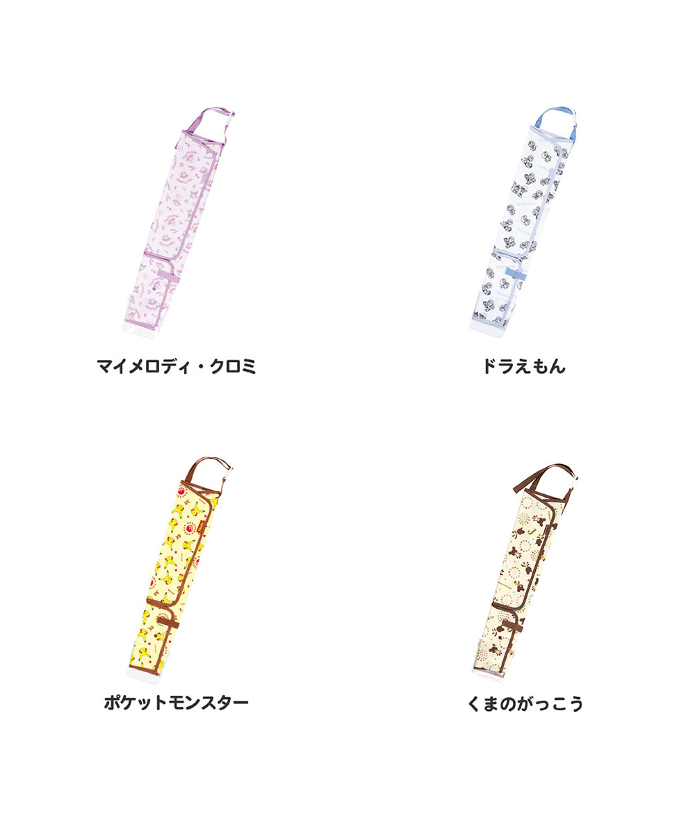 車用 傘入れ 傘ホルダー 車内 傘カバー カー用品 撥水 防水 収納 ポケモン ピカチュウ マイメロ クロミ ドラえもん くまのがっこう CUBC1 | スケーター | 07