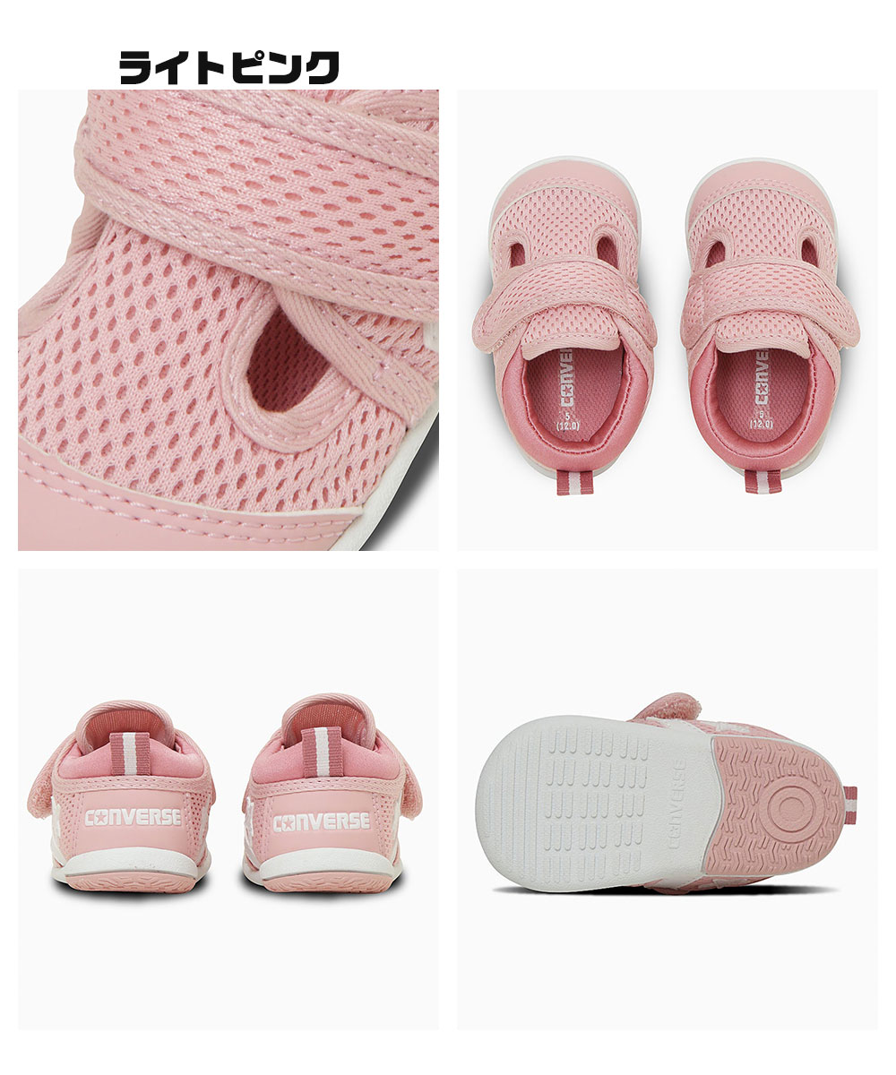 コンバース ベビー キッズ スニーカー 子供 靴 サマーサンダル ブラック ピンク 黒 LITTLE SUMMER 9 CONVERSE | CONVERSE | 07