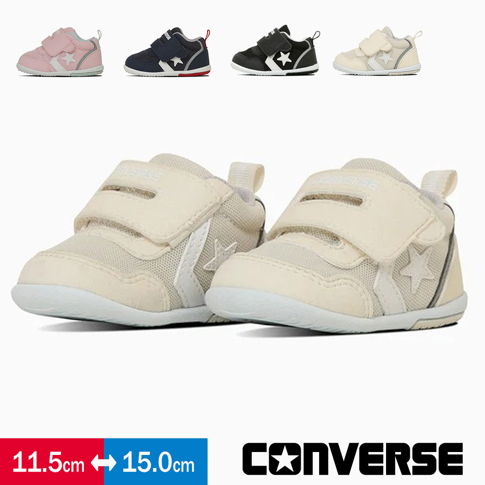 Ro[X xr[ V[Y qC j̎q ̎q  t@[XgV[Y Xj[J[  sN converse MINI RS 2