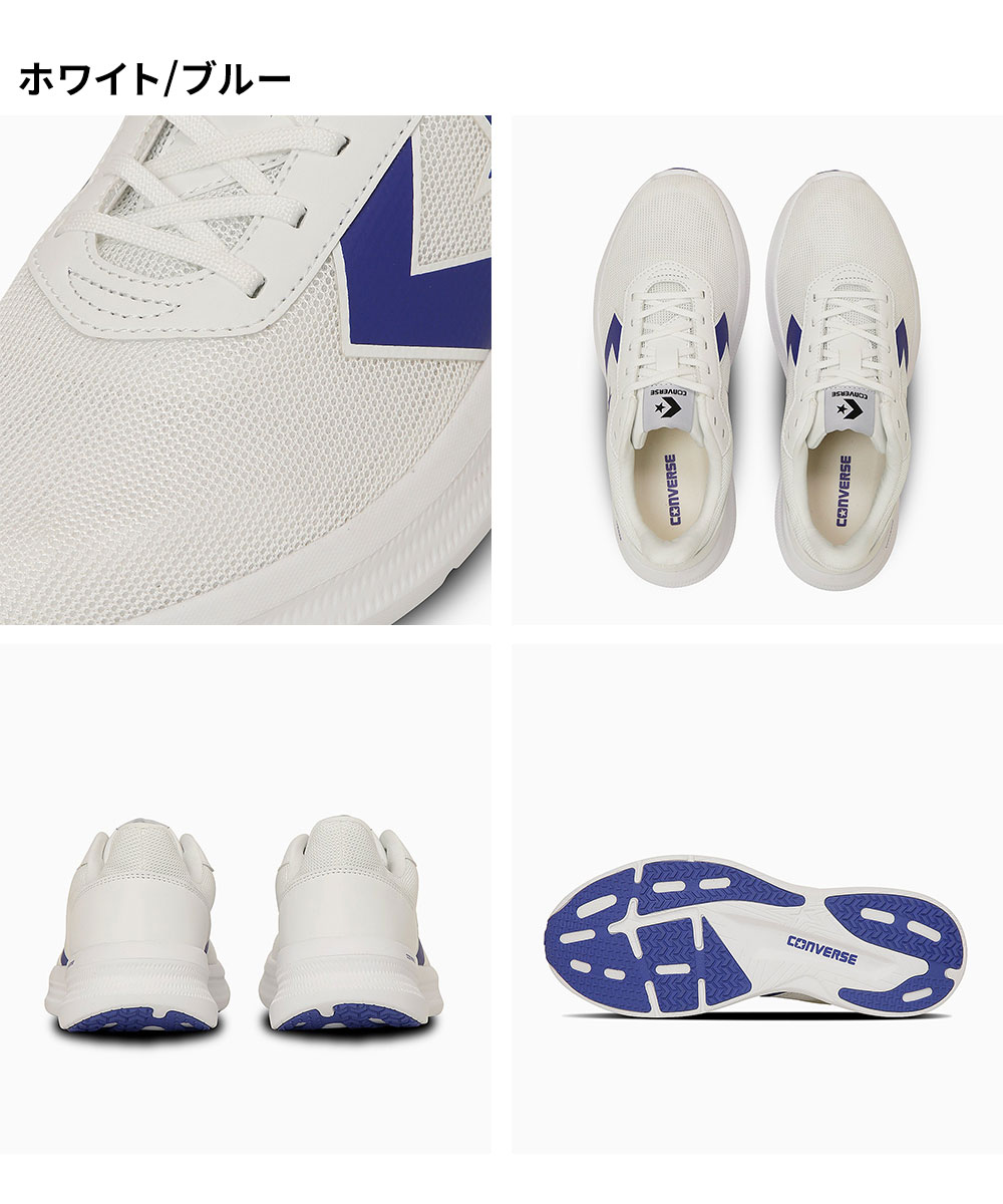 コンバース ランニング シューズ デイスター シェブロンスター ローカット 星 運動靴 スポーツ 新作 converse DAYSTAR | CONVERSE | 24