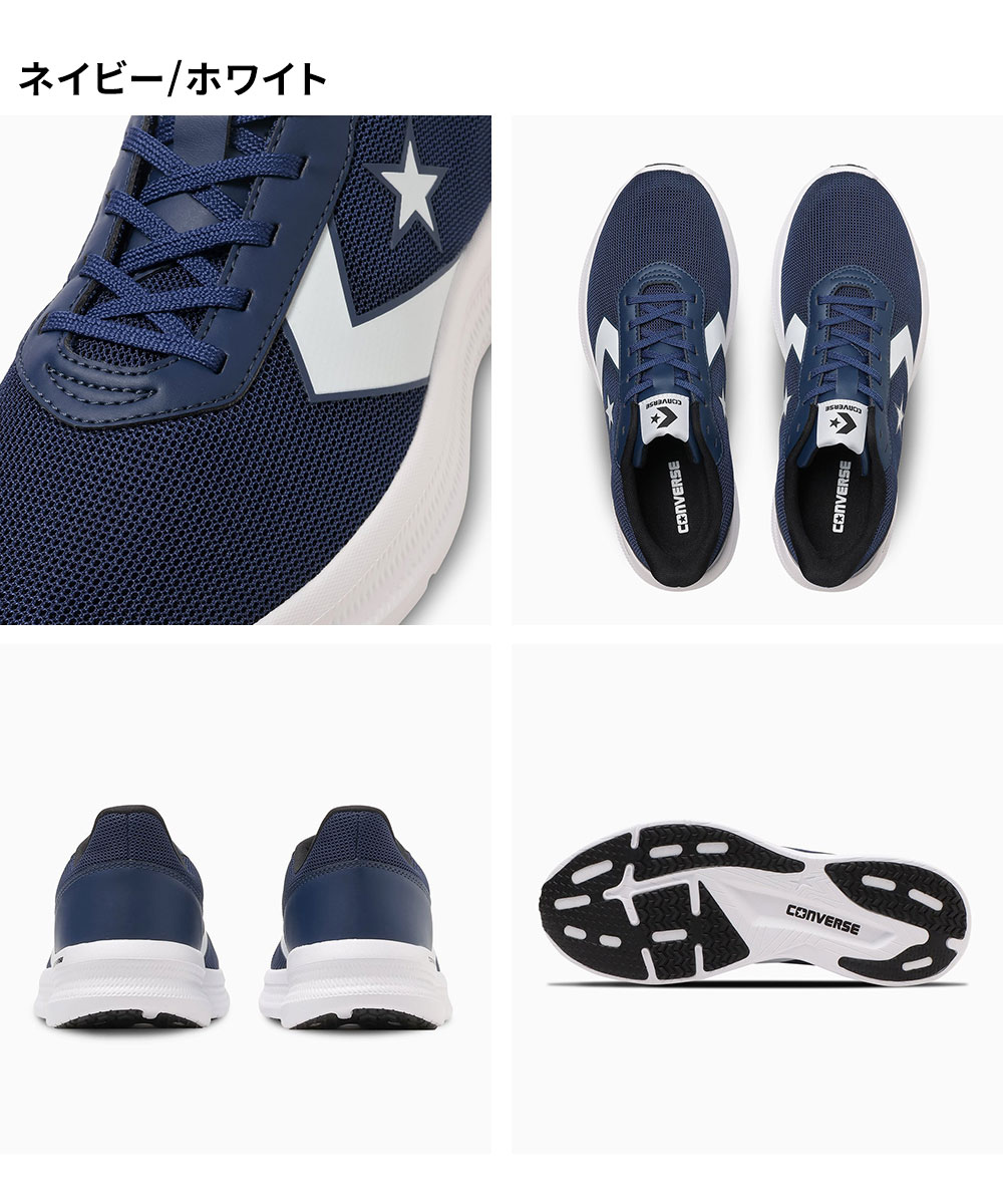 コンバース ランニング シューズ デイスター シェブロンスター ローカット 星 運動靴 スポーツ 新作 converse DAYSTAR | CONVERSE | 16