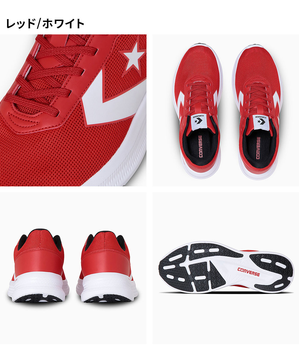 コンバース ランニング シューズ デイスター シェブロンスター ローカット 星 運動靴 スポーツ 新作 converse DAYSTAR | CONVERSE | 19