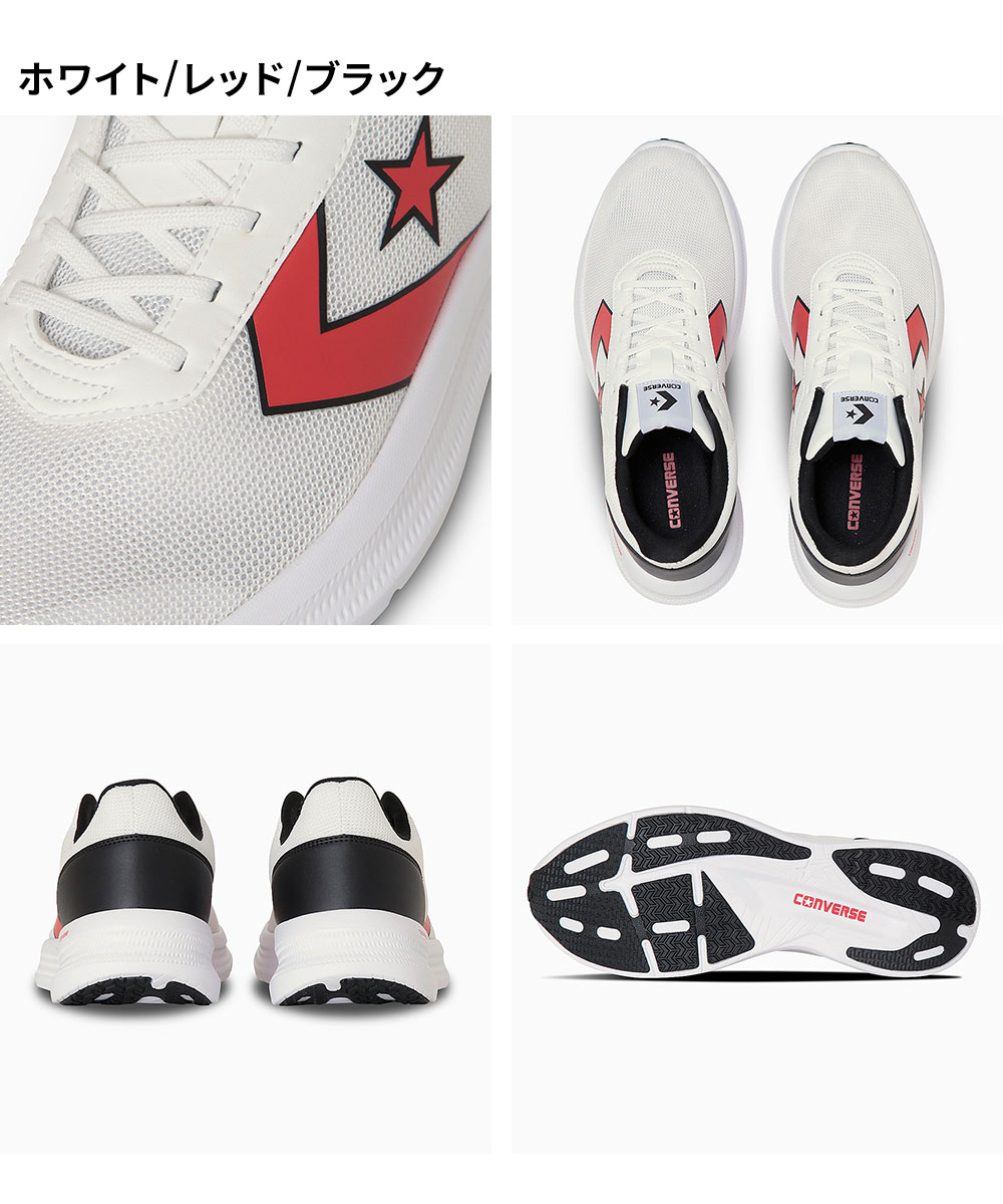 コンバース ランニング シューズ デイスター シェブロンスター ローカット 星 運動靴 スポーツ 新作 converse DAYSTAR | CONVERSE | 20