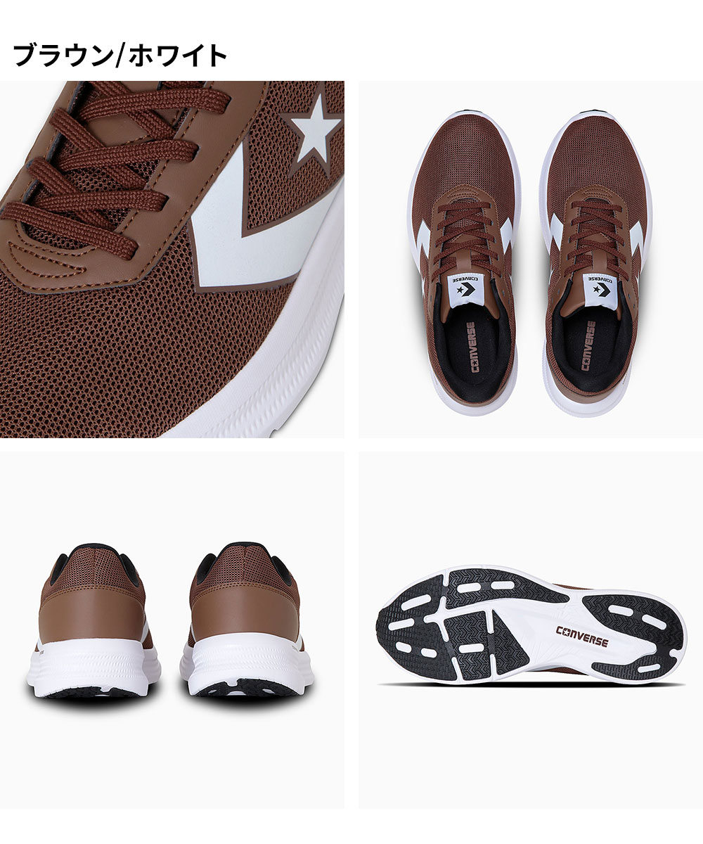 コンバース ランニング シューズ デイスター シェブロンスター ローカット 星 運動靴 スポーツ 新作 converse DAYSTAR | CONVERSE | 22