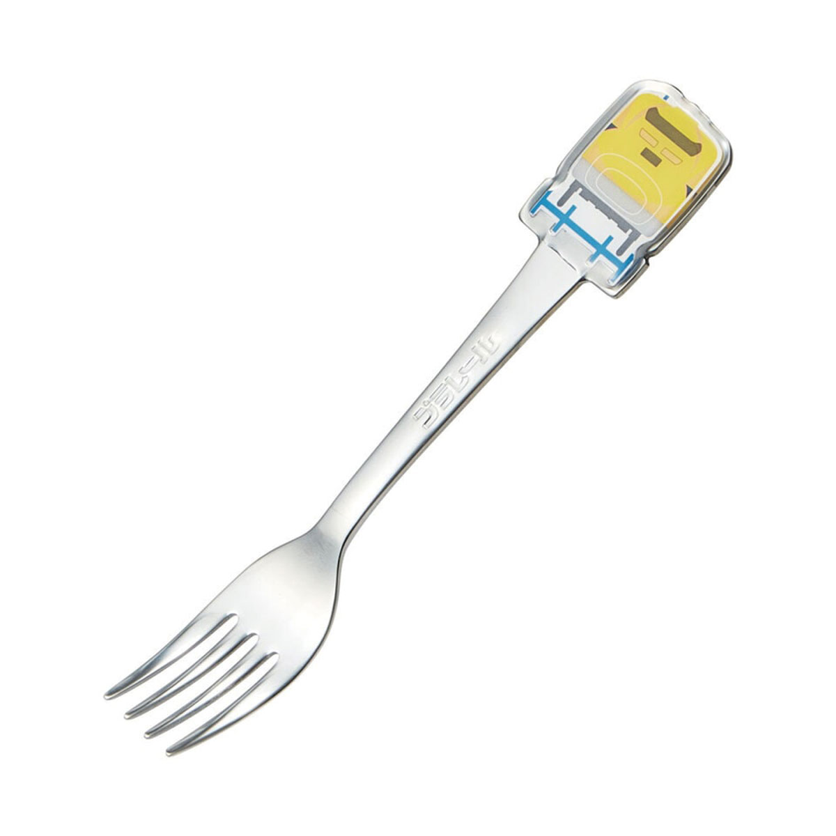 ステンレス フォーク キッズ 子ども用 食洗機対応 キャラクター カトラリー 食器 子供 幼児 お弁当 ランチ 男の子 女の子 かわいい DFS1C | スケーター | 09