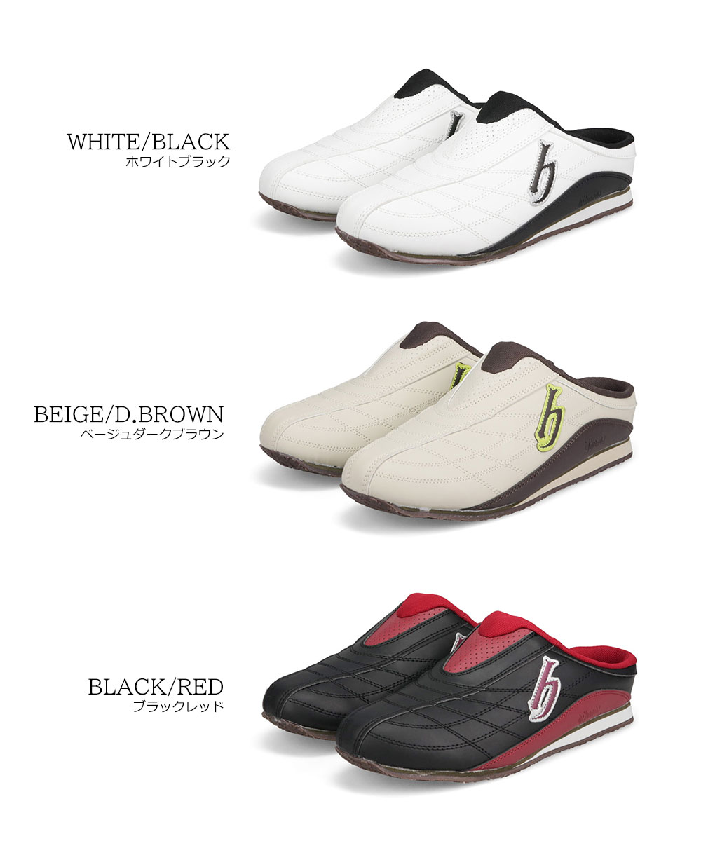 ディージェイ ホンダ サンダル メンズ シューズ 軽い シンプル おしゃれ 白 ホワイト 黒 ブラック ベージュ dj honda DJ-178 | dj honda | 14
