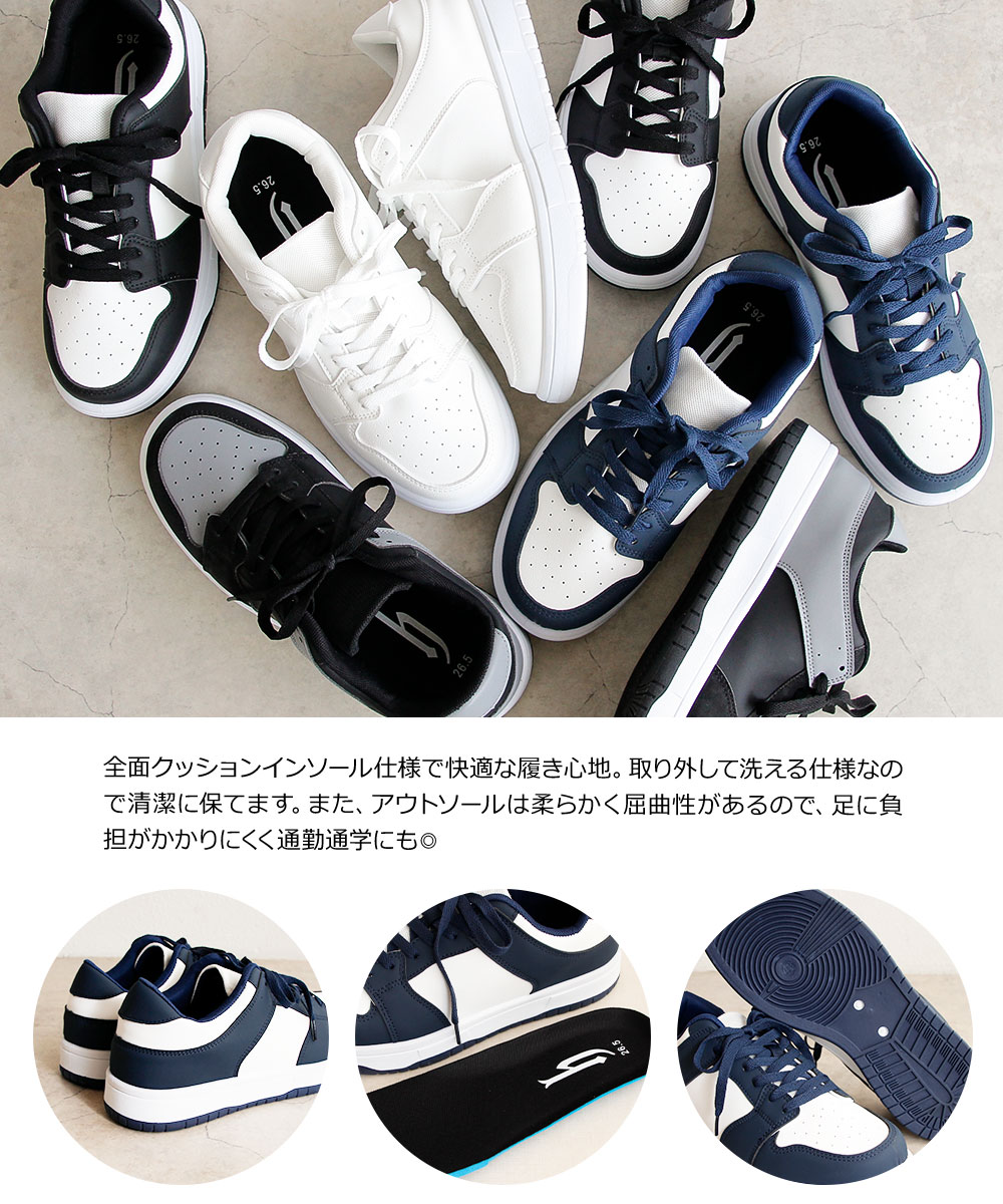 スニーカー メンズ ローカット 白 シューズ ...の詳細画像2