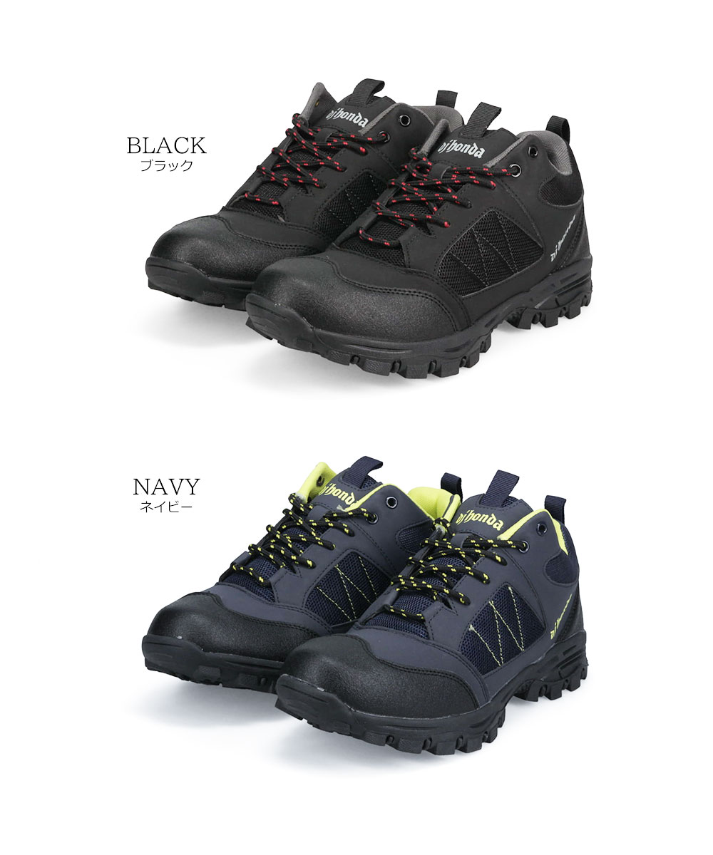 dj honda スニーカー メンズ 防水 ローカット 靴 防滑 雨 運動 ウォーキング 歩きやすい カジュアルシューズ シンプル 普段履き DJ-337 ディージェイ ホンダ | dj honda | 10