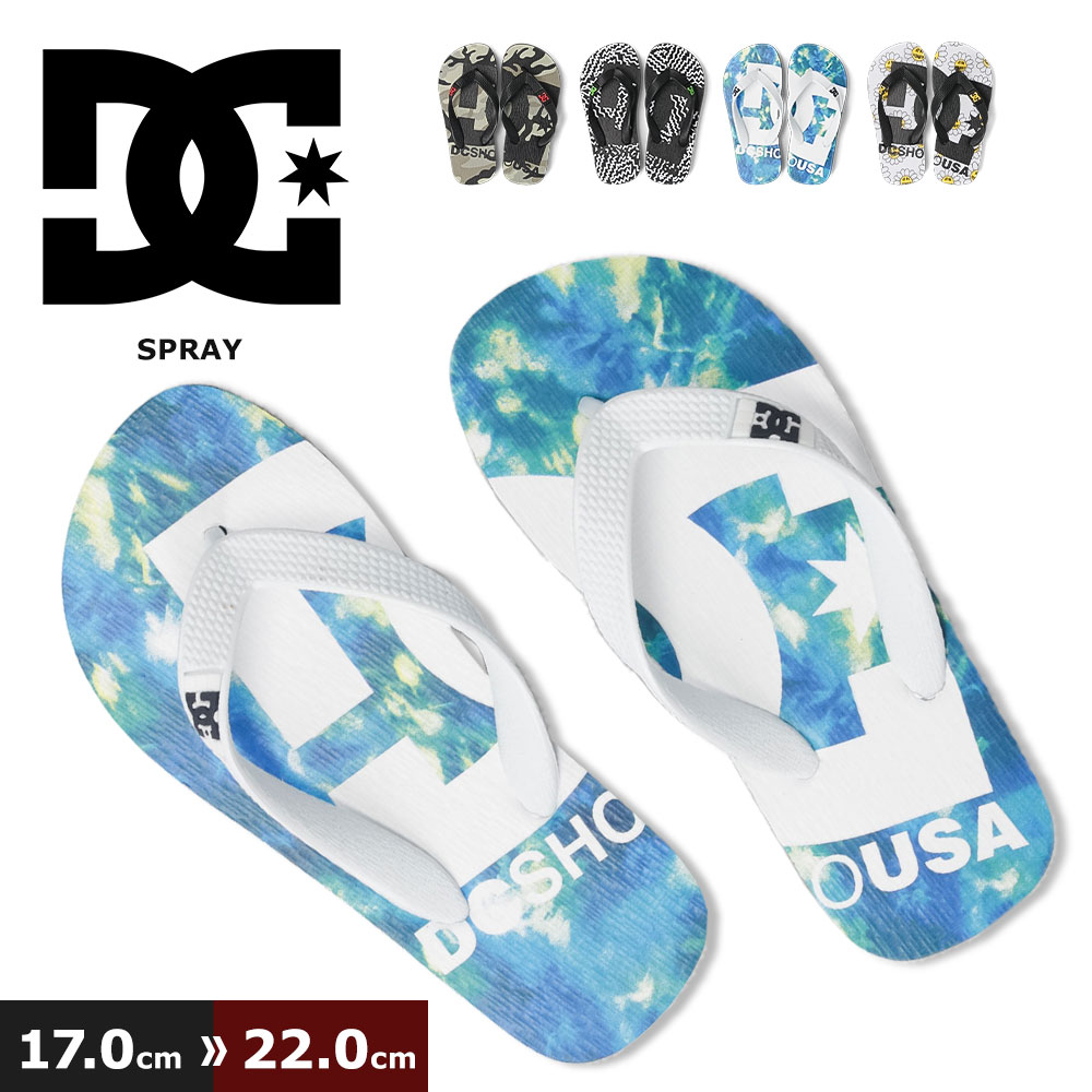 ディーシー ビーチサンダル キッズ ジュニア 男の子 女の子 トングサンダル ビーサン レジャー 水遊び SPRAY GRAFFIK DK231014 | DC SHOES