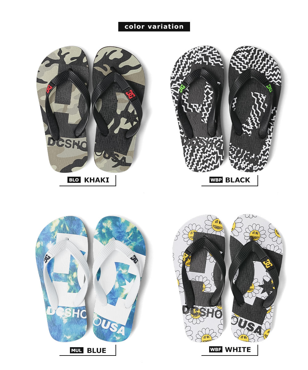 ディーシー ビーチサンダル キッズ ジュニア 男の子 女の子 トングサンダル ビーサン レジャー 水遊び SPRAY GRAFFIK DK231014 | DC SHOES | 11