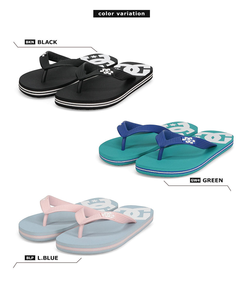ディーシー ビーチサンダル キッズ ジュニア レディース 男の子 女の子 おしゃれ ぺたんこ サンダル トングサンダル SPRAY DK231015 | DC SHOES | 10