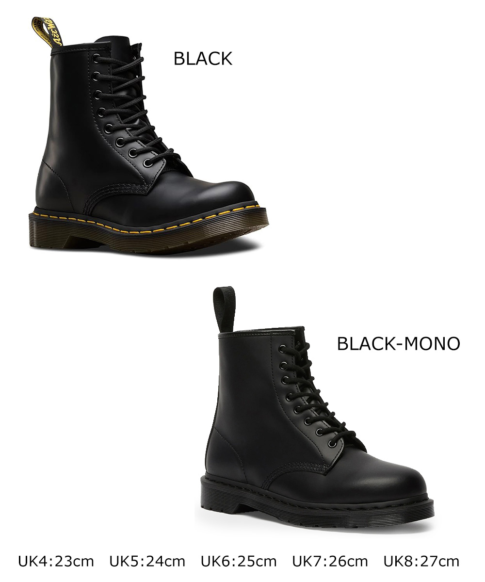 Dr.Martens（ドクターマーチン） 1460 8ホール エイトホールブーツ 本