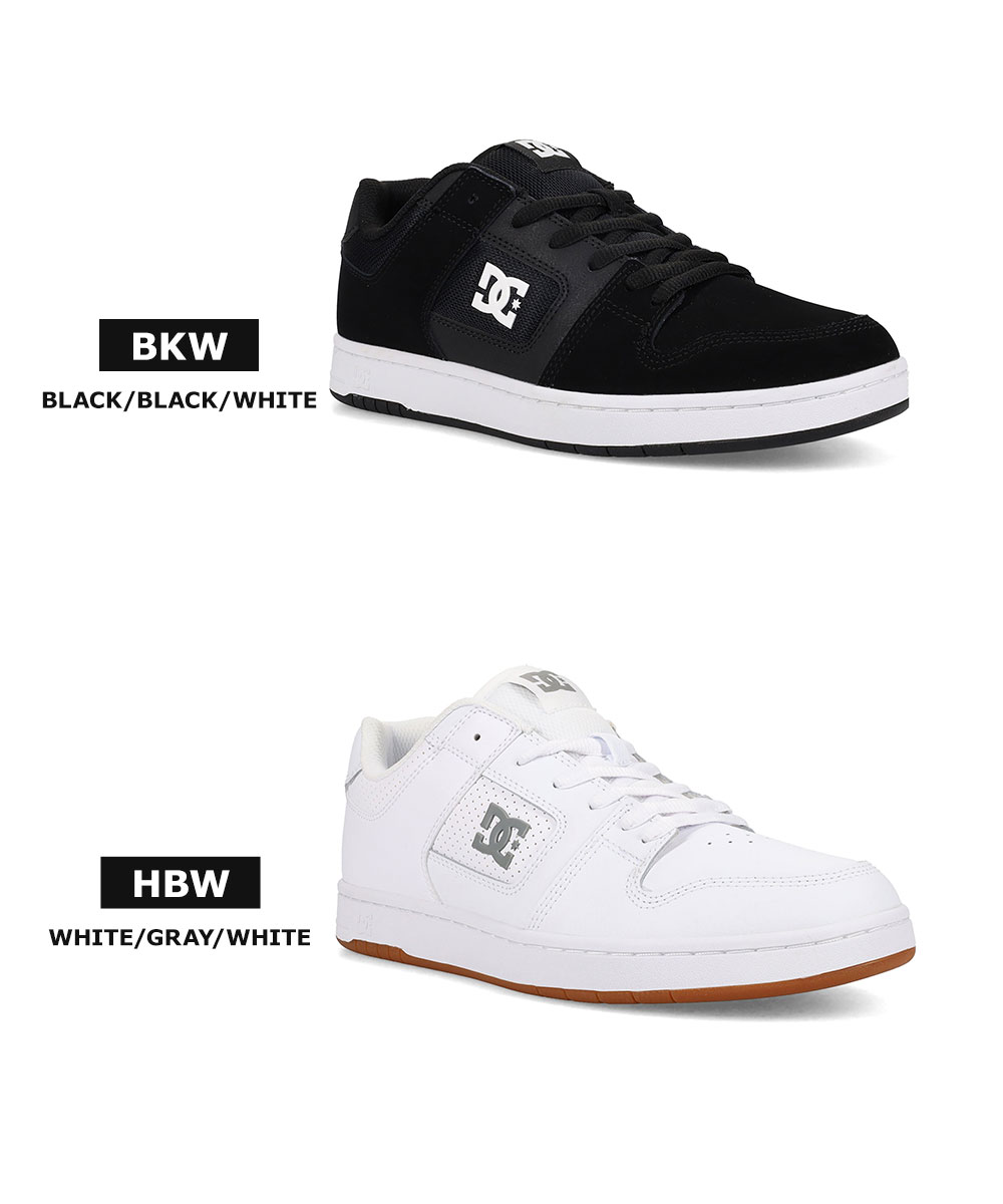 ディーシー シューズ 靴 スニーカー メンズ レディース ジュニア ユニセックス スケート ダンス ヒップホップ  ローカット MANTECA 4 DM005012 DC | DC SHOES | 07