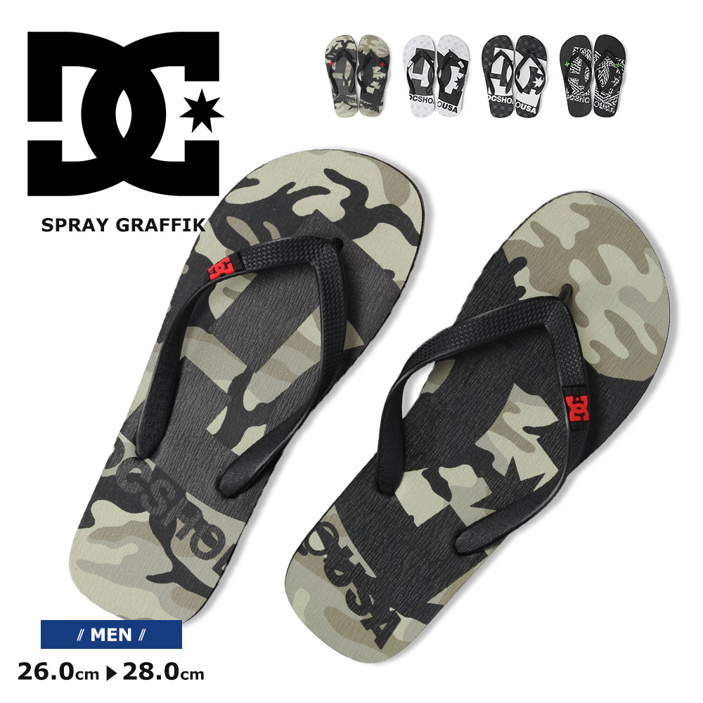 ディーシー ビーチサンダル メンズ サンダル ブランド ビッグロゴ用 トングサンダル ビーサン ブラック SPRAY GRAFFIK DM231037 | DC SHOES