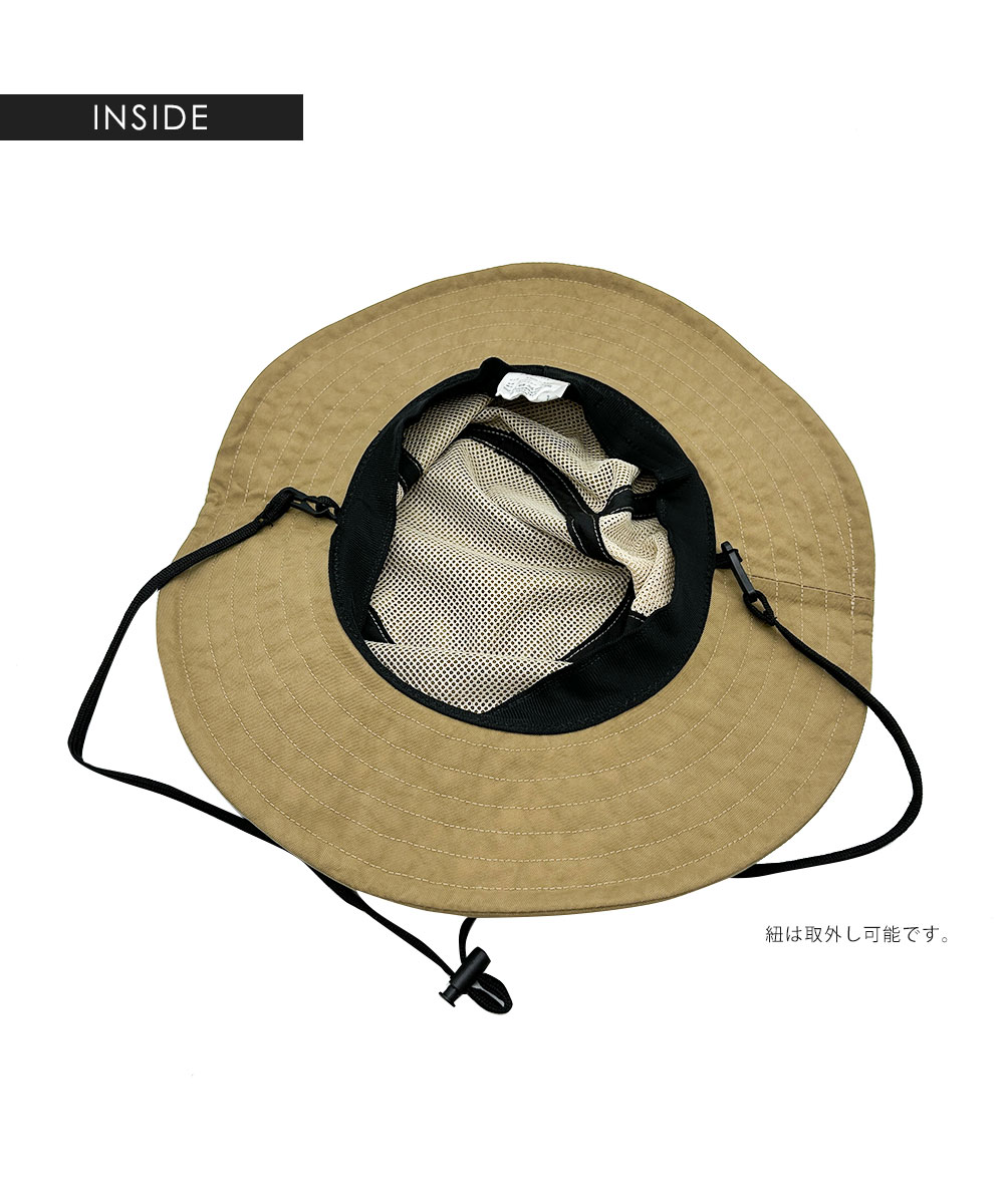 クリフメイヤー アドベンチャーハット メンズ サファリハット レディース 撥水 帽子 KRIFF MAYER 黒 ブラック カーキ ベージュ 1509 | KRIFF MAYER | 10