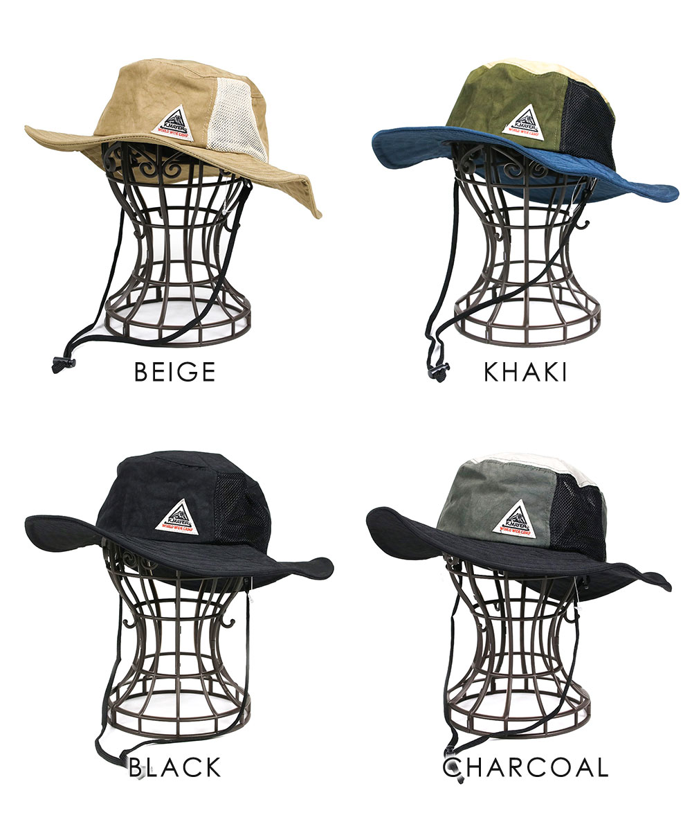 クリフメイヤー アドベンチャーハット メンズ サファリハット レディース 撥水 帽子 KRIFF MAYER 黒 ブラック カーキ ベージュ 1509 | KRIFF MAYER | 11
