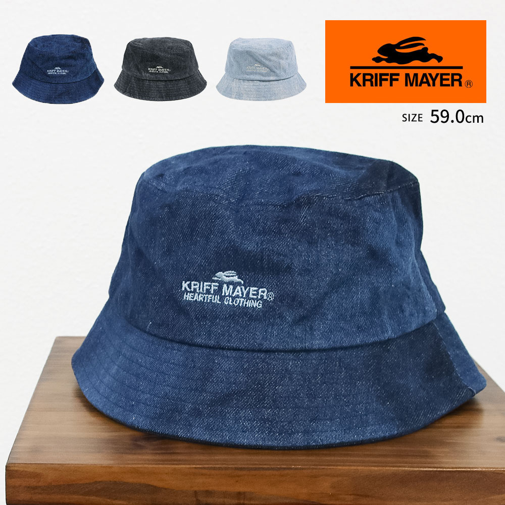 クリフメイヤー バケットハット メンズ 夏 レディース 帽子 メンズ ハット アウトドア KRIFF MAYER 黒 ブラック 青 ブルー 1517 | KRIFF MAYER