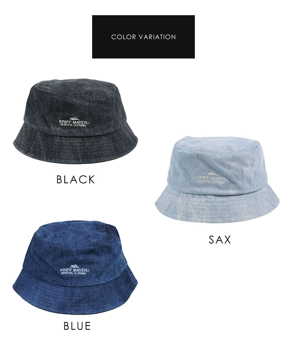 クリフメイヤー バケットハット メンズ 夏 レディース 帽子 メンズ ハット アウトドア KRIFF MAYER 黒 ブラック 青 ブルー 1517 | KRIFF MAYER | 09