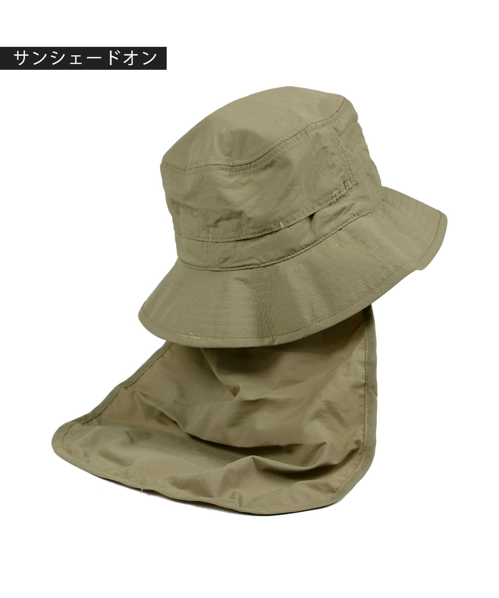 クリフメイヤー 帽子 アウトドアハット メンズ レディース サンシェード付き サファリハット フェス キャンプ ブラック ベージュ カーキ 1560 | KRIFF MAYER | 09