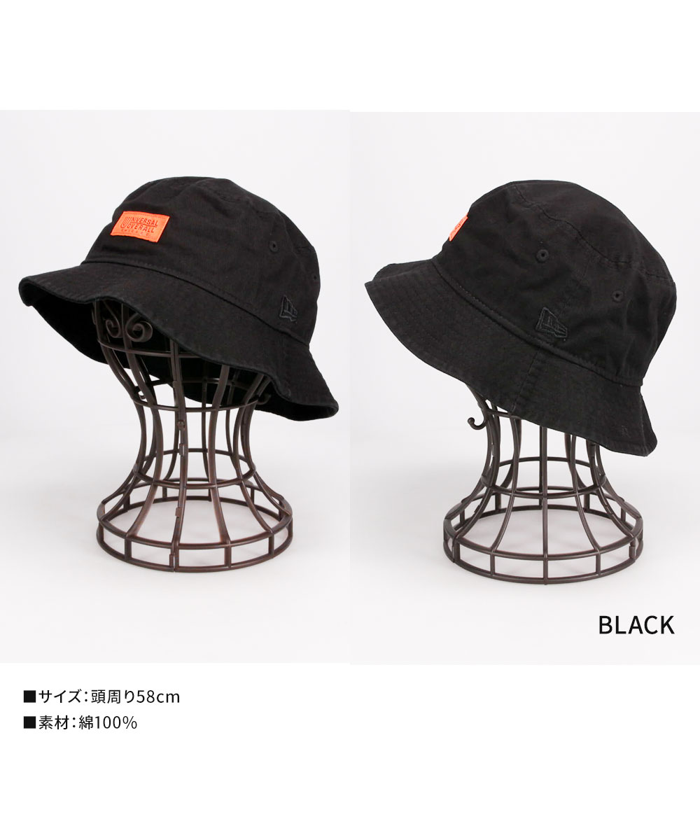 ユニバーサルオーバーオール ニューエラ バケットハット 男女兼用 黒 ブラック UNIVERSAL OVERALL UO NEWERA ds1592 爆買 | UNIVERSAL OVERALL | 06