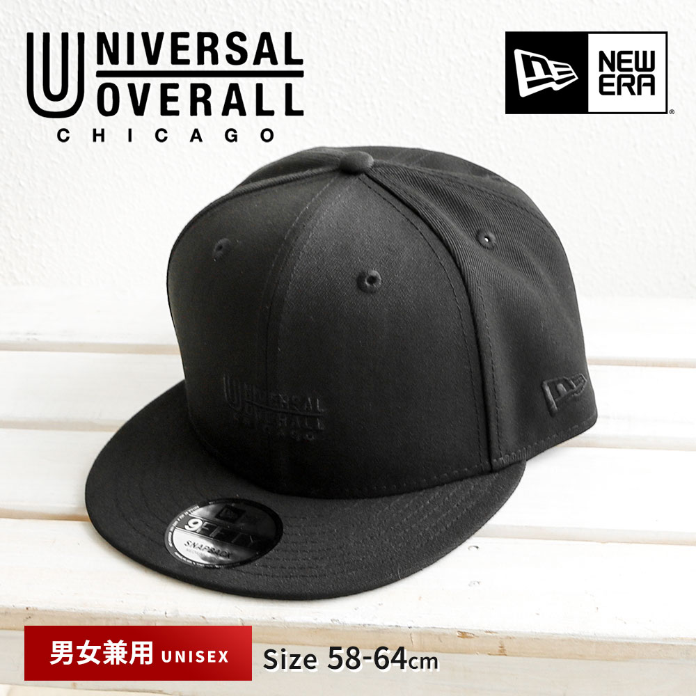 ユニバーサルオーバーオール ニューエラ キャップ 男女兼用 帽子 黒 ブラック UO UNIVERSAL OVERALL NEWERA ds1594 | UNIVERSAL OVERALL