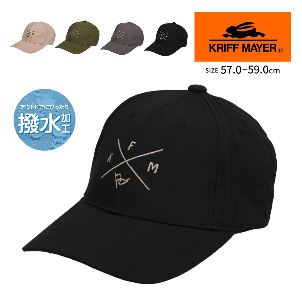 クリフメイヤー 帽子 ローキャップ 撥水 吸汗速乾 薄手 キャップ UV対策 春 刺繍 ロゴ CAP ロークラウンキャップ アウトドア ds1728 爆買 | KRIFF MAYER