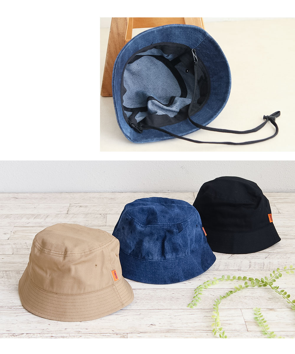 クリフメイヤー サファリハット uv バケットハット 紐付き 帽子 速乾 KRIFF MAYER 黒 ブラック ベージュ ブルー デニム ds1732 爆買 | KRIFF MAYER | 07