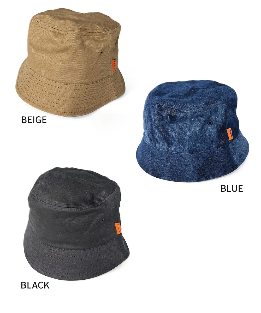 クリフメイヤー サファリハット uv バケットハット 紐付き 帽子 速乾 KRIFF MAYER 黒 ブラック ベージュ ブルー デニム ds1732 爆買 | KRIFF MAYER | 08