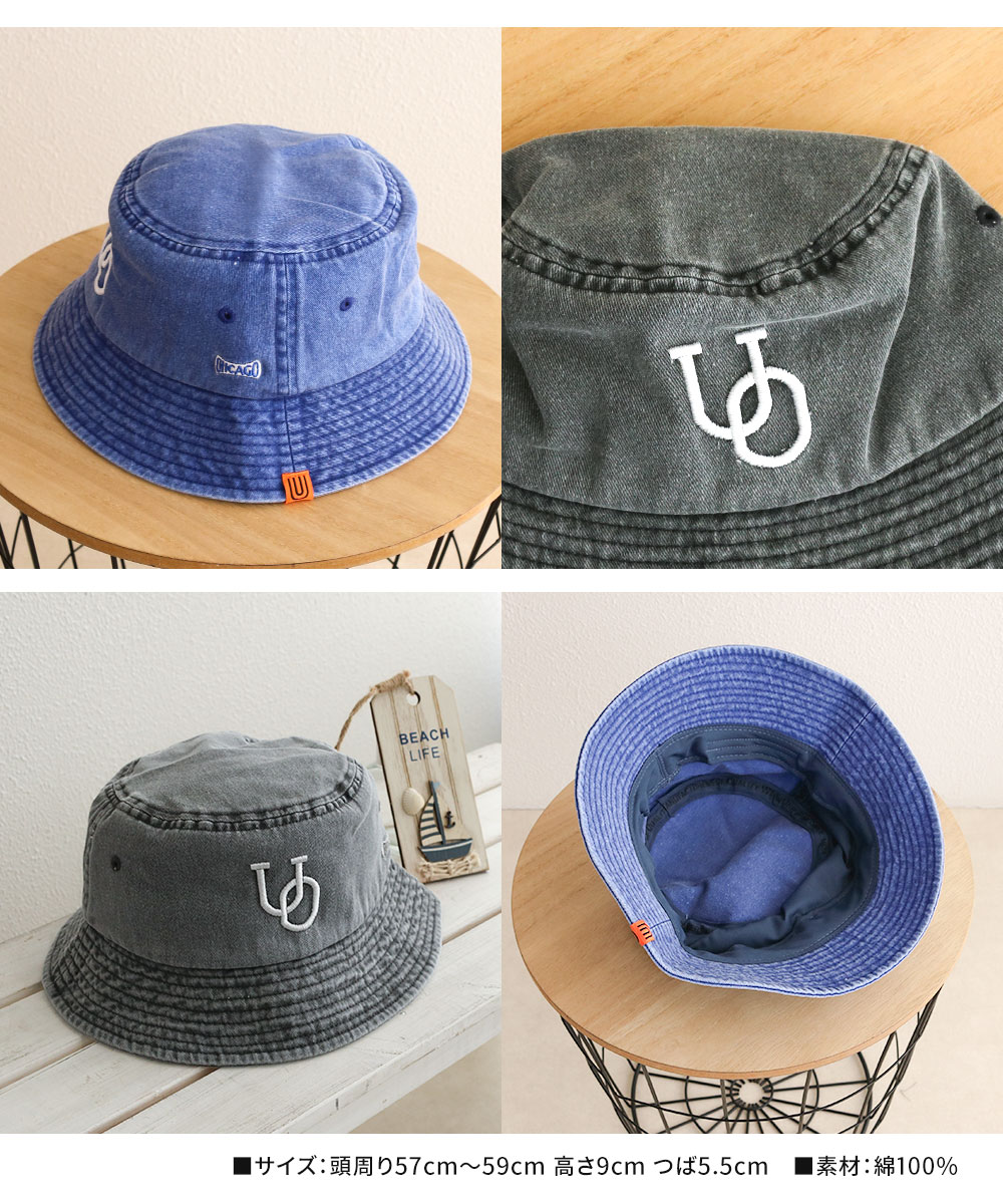 ユニバーサルオーバーオール ハット メンズ 帽子 レディース バケットハット  黒 ブルー グレー UNIVERSAL OVERALL ds1743 爆買 | UNIVERSAL OVERALL | 06