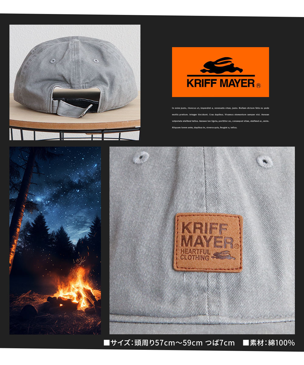 クリフメイヤー メンズ 帽子 レディース ブランド UV対策 ワンウォッシュ ラウンディッシュキャップ 黒 ロゴ KRIFF MAYER ds1784 爆買 | KRIFF MAYER | 06