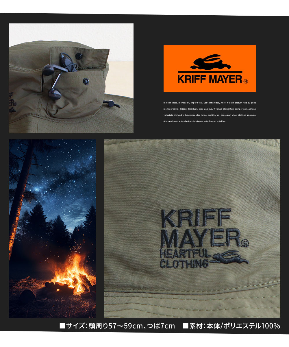 クリフメイヤー アシンメトリー ブリムハット メンズ レディース 帽子 撥水 黒 ブラック ベージュ グリーン KRIFF MAYER ds1792 爆買 | KRIFF MAYER | 06