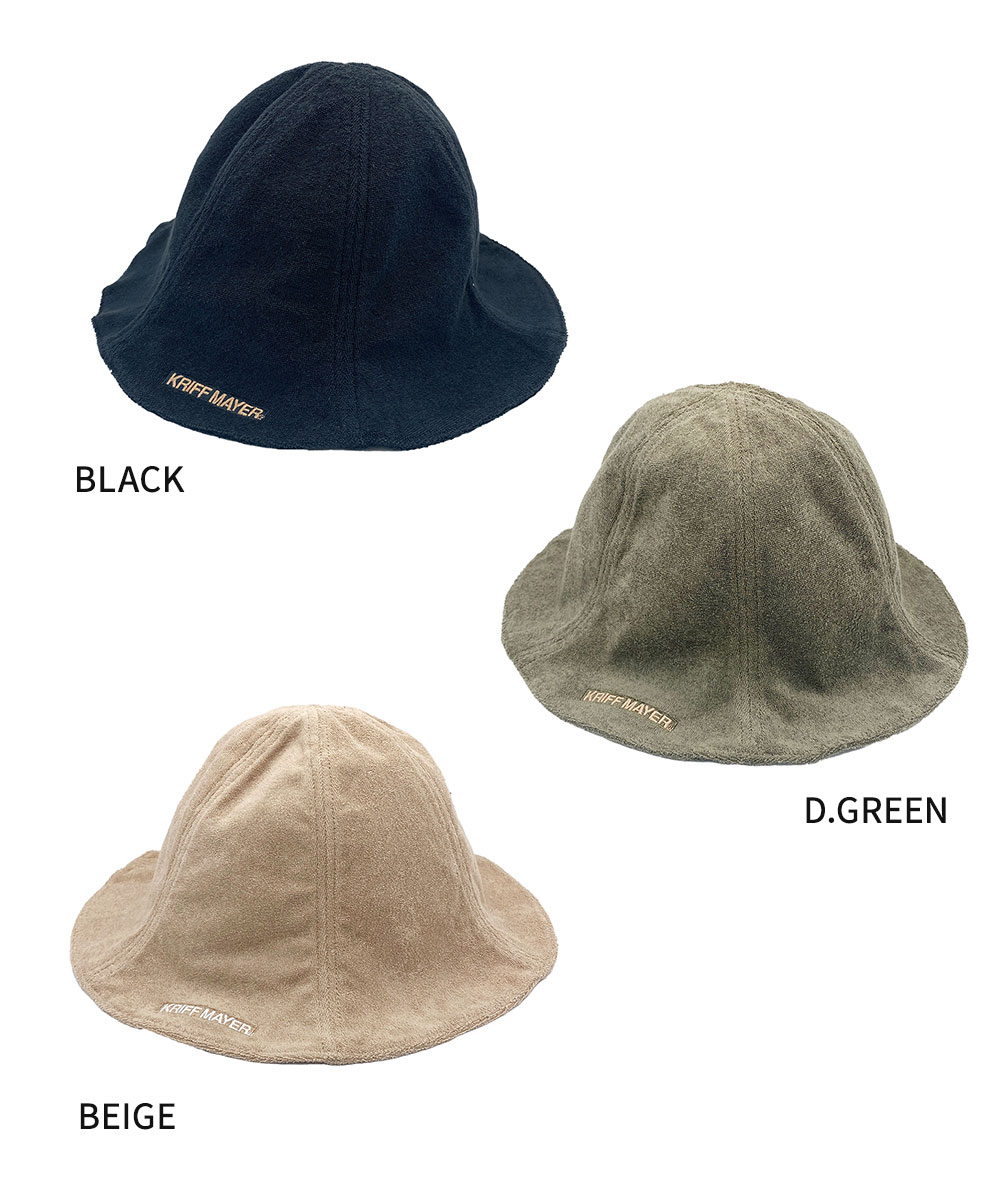 クリフメイヤー スタンダード サウナハット レディース メンズ タオルハット 黒 ブラック ベージュ グリーン KRIFF MAYER ds1793 | KRIFF MAYER | 08