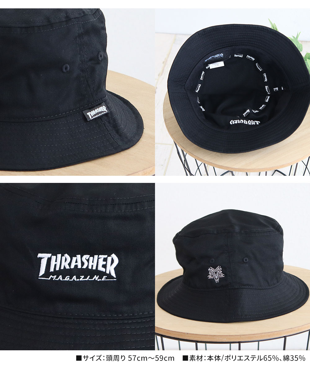 スラッシャー バケットハット メンズ ブランド 帽子 uv 折りたたみ THRASHER MAGAZINE ツイルハット 黒 ブラック ds1798 爆買 | THRASHER | 04