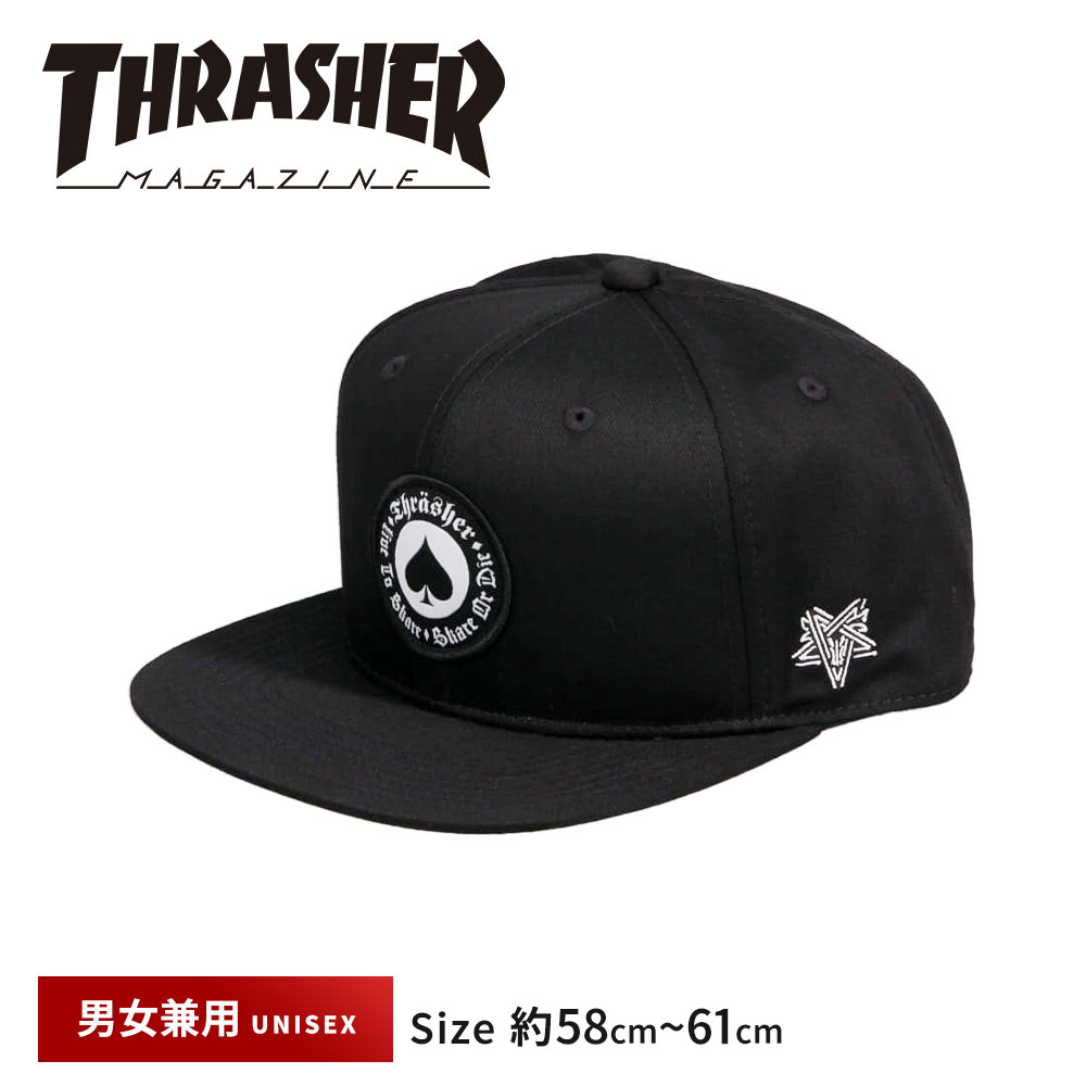 スラッシャー ベースボールキャップ メンズ ブランド 帽子 レディース フラットバイザー ローキャップ ツイルキャップ THRASHER ds1799 爆買 | THRASHER