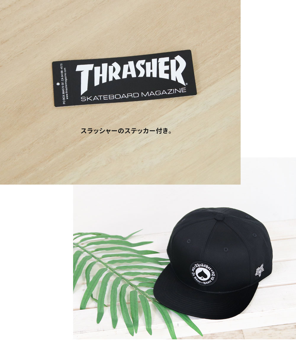 スラッシャー ベースボールキャップ メンズ ブランド 帽子 レディース フラットバイザー ローキャップ ツイルキャップ THRASHER ds1799 爆買 | THRASHER | 05