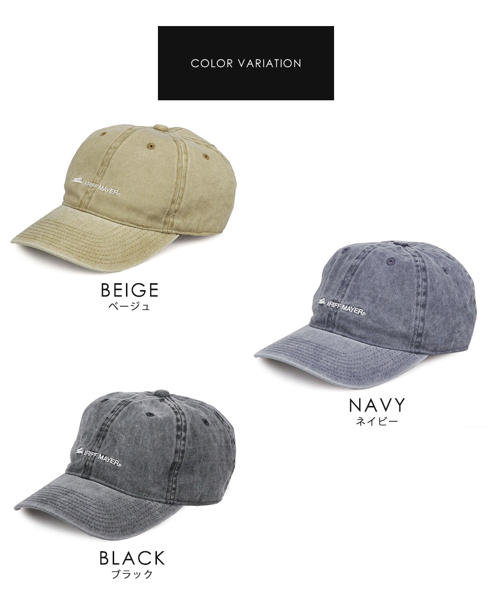 クリフメイヤー 帽子 キャップ メンズ レディース おしゃれ UV アウトドア 黒 ブラック ネイビー ベージュ KRIFF MAYER ds1993 爆買 | KRIFF MAYER | 10