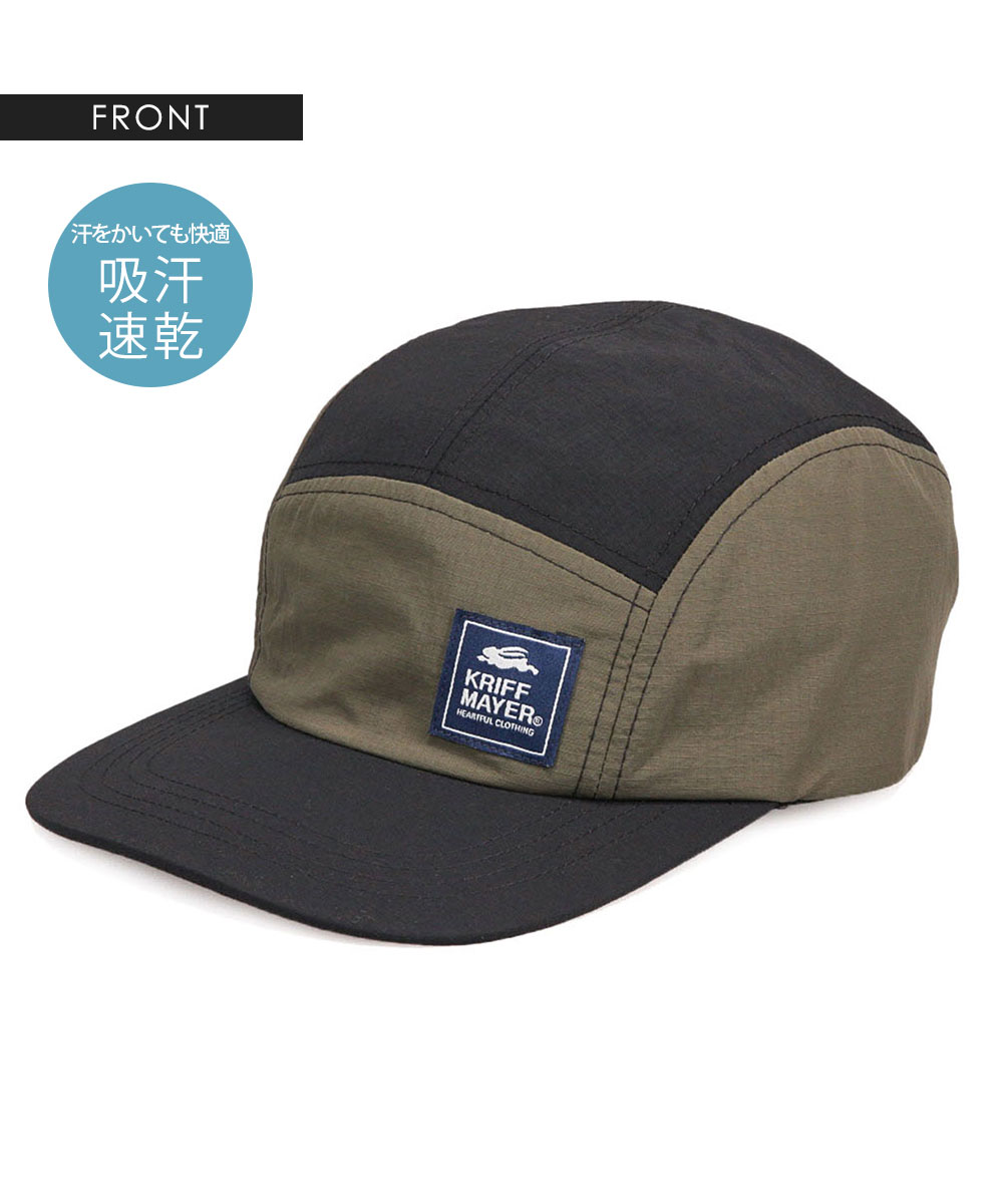 クリフメイヤー キャップ 帽子 メンズ レディース おしゃれ UV アウトドア 黒 ブラック グリーン ブラウン KRIFF MAYER ds1994 爆買 | KRIFF MAYER | 07