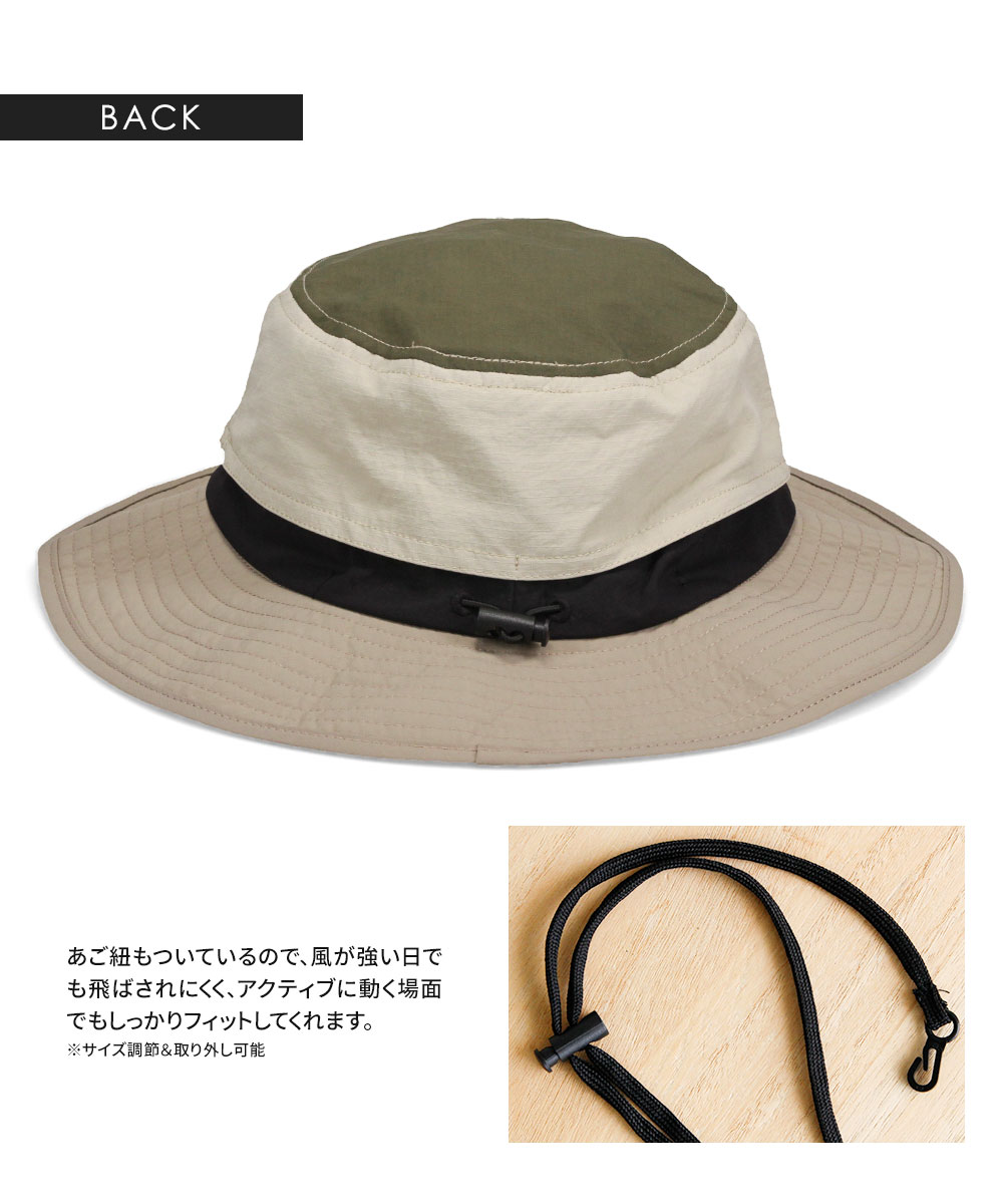 クリフメイヤー アドベンチャー ハット メンズ レディース  撥水 uv ブラック ベージュ ネイビー グレー KRIFF MAYER ds1995 爆買 | KRIFF MAYER | 09