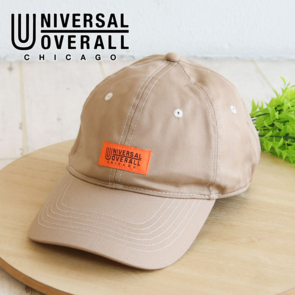 UNIVERSAL OVERALL キャップ メンズ レディース 吸水速乾 COOLMAX UV対策 ユニセックス ツイル 帽子 UO ds2001ユニバーサルオーバーオール | UNIVERSAL OVERALL | 01