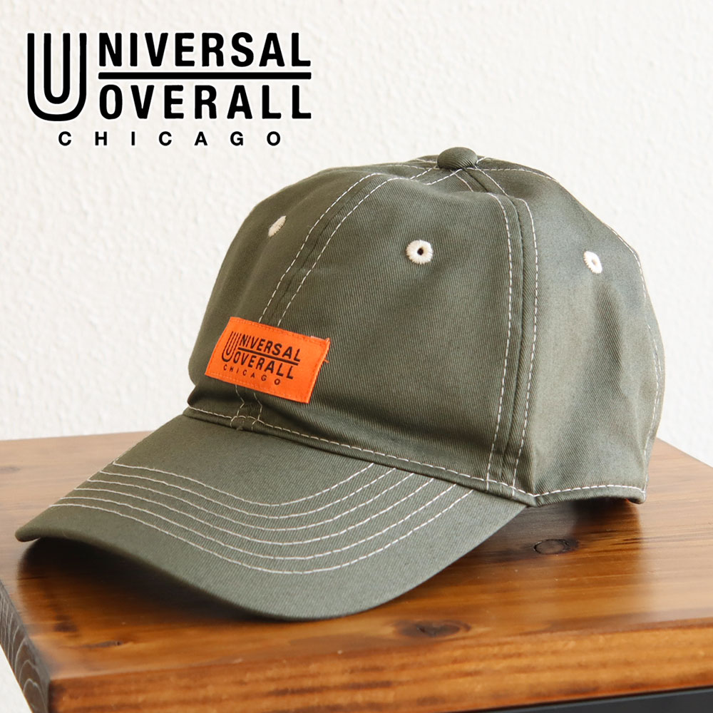 UNIVERSAL OVERALL キャップ メンズ レディース 吸水速乾 COOLMAX UV対策 ユニセックス ツイル 帽子 UO ds2001ユニバーサルオーバーオール | UNIVERSAL OVERALL | 03