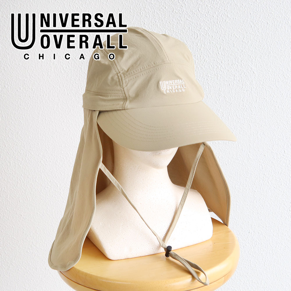 UNIVERSAL OVERALL ジェット キャップ メンズ レディース 撥水 軽量 遮熱 遮光 UVカット 紐 タレ 首元カバー 帽子 UO ds2003 ユニバーサルオーバーオール | UNIVERSAL OVERALL | 01